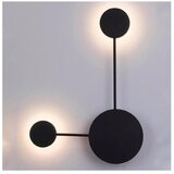 Rabalux 6258 - led zidno svetlo amadeo LED/10W/230V Cene