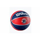 Wilson košarkaška lopta nba wizards | ePonuda.com