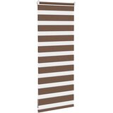 Zebra zavjesa smeđa 55x100 cm širina tkanine 50,9 cm poliester | shoptok.hr