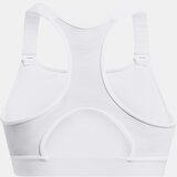 Under Armour UA HG Armour High Športni Modrček Bela | Shoptok.si