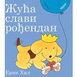Kreativni Centar Erik Hil - Žuća slavi rođendan | Eponuda.com