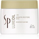 Wella SP Luxe Oil Keratin Restore Mask 400 ml | shoptok.hr