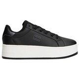 Tommy Hilfiger Ženske patike sa platformom Cene