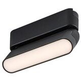 Rabalux LiTrack Line12V Svetiljke na šinama ( 70127 ) | ePonuda.com