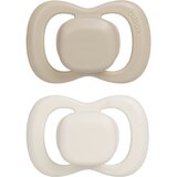 b.box Natural Rubber 0-6m duda Vanilla/Latte 2 kom | shoptok.hr