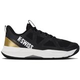 K-Swiss Nizke superge 04899056M Črna Cene