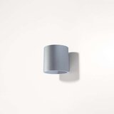  Sollux SL.0049 - Zidno svetlo ORBIS 1 1xG9/40W/230V sivo | Eponuda.com