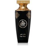 Arabian Oud Madawi dišava za lase za ženske 50 ml | Shoptok.si