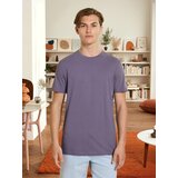 Sinsay Majica kratkih rukava | shoptok.hr