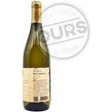 KIŠ Misterija 0,75L | Eponuda.com