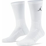 Nike muške čarape JORDAN FLIGHT CREW SX5854-101 Cene