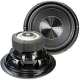 Pioneer ugradni vufer TS-A250D4 25cm | Eponuda.com
