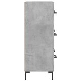  Komoda siva boja betona 69,5x34x90 cm od konstruiranog drva | shoptok.hr