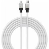 Baseus kabel CoolPlay USB-C na USB-C 100W, 2m, bela Cene