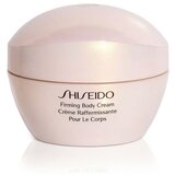 Shiseido Firming Body Cream krema za telo z visokim vlažilnim učinkom 200 ml za ženske | Shoptok.si