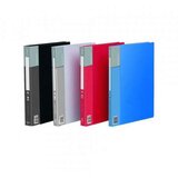 PRC Fascikla A4 80 folija SDB-80 | ePonuda.com