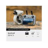 Dji Dron Flip (RC 2) | ePonuda.com