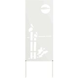 Dekorativna ploča za vrt Bijelo 50 x 140 cm | shoptok.hr