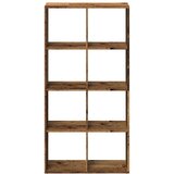 vidaXL Pregrada / regal za knjige boja drva 69,5x29x137,5 cm drveni | shoptok.hr