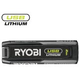 Ryobi alati Baterija USB Lithium™ 4V od 2.0Ah – RYOBI RB420 | ePonuda.com