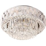 Brilagi Stropna svetiljka AURELIA 5xE14/40W/230V prečnik 50 cm sjajni hrom | Eponuda.com