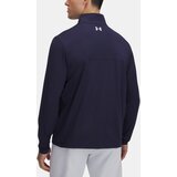 Under Armour Men's sweatshirt UA T2G 1/4 Zip - Men's | shoptok.hr