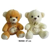 Plišani medvedić 27cm 111999  Plišani medvedić 27cm 111999 Slike