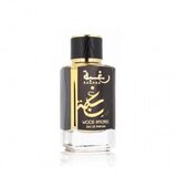 Lattafa Raghba Wood Intense parfumska voda za moške 100 ml | Shoptok.si