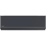 Panasonic NOVO! premium klima uređaj zidni inverter KIT-XZ42-CKE-H (R32) | Eponuda.com