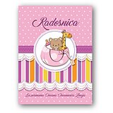  RADOSNICA PULSE ZA DEVOJČICE | Eponuda.ba