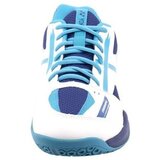 Yonex Power Cushion sarena | shoptok.hr