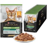 Pro Plan PURINA Vlažna hrana za sterilisane mačke Piletina 85g PAKET 24/1 Cijene