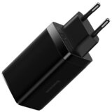Baseus CCGP050101 GAN3 Pro
hitri polnilec, 2xUSB-C + USB, 65W, črn Cene