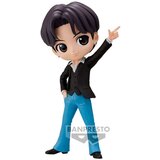 Banpresto Unisex Kid Tinytan Dynamite Q Pocket Suga Version A Statue, bel, XL, (21551087) | Shoptok.si