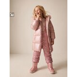 Sinsay Skijaške hlače s holo efektom | shoptok.hr