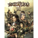  heroes of the three kingdoms 7 (pc) steam key global | ePonuda.com