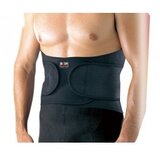  Steznik za leđa BNS-520 | ePonuda.com