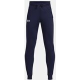Under Armour UA Pennant 2.0 Pants Sports Pants - Dark Blue Cene