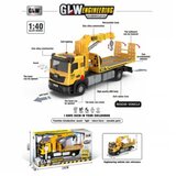 Hk Mini IGRAČKA AUTO DIZALICA 1:40 | Eponuda.com