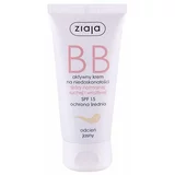 Ziaja BB Cream Normal and Dry Skin SPF15 BB krema za normalno in suho kožo 50 ml odtenek Light