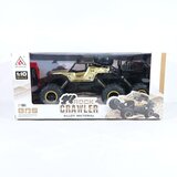  AUTOMOBIL S DALJINSKIM UPRAVLJAČEM 1:10 | Eponuda.ba