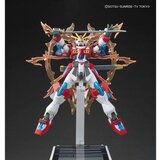 Figure djelovanja Bandai KAMIKI BURNING GUNDAM | shoptok.hr