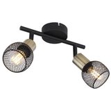 Globo Stropni reflektor Fiastra (Število svetlobnih elementov: 2 kos, 40 W, Tip vtičnice: E14) | Shoptok.si