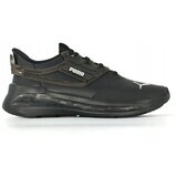 Puma Nizke superge Softride Symmetry Črna | Shoptok.si