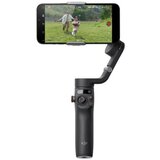 Dji Osmo Mobile 6 Cene