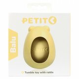E.B.I. petit igračka za pse balu 8X6X6cm, žuti | ePonuda.com