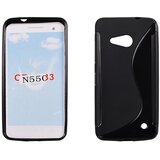  S silikonski ovitek Microsoft Lumia 550 črn | Shoptok.si
