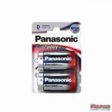 Panasonic LR20EPS/2BP - 2 × D Alkalne Everyday Power baterija cene