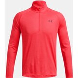 Under Armour Men's T-shirt UA Tech Textured 1/2 Zip-RED - Men's | Shoptok.si