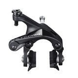  kočnice shimano BRR8100 ultegra prednja & zadnja CS51 18 & 105MM sunken nut additional sunken nut 27MM X1SHOE R55C4 indpack IBRR8100A82 shimano Cene